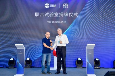 新的起點(diǎn) 蔚能BaaS服務(wù)合作簽約會成功召開，開啟能源科學(xué)技術(shù)研究服務(wù)新征程